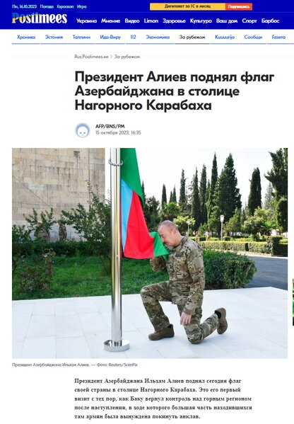 Prezidentin Xankəndidə bayrağımızı ucaltması xarici KİV-də - FOTOLAR