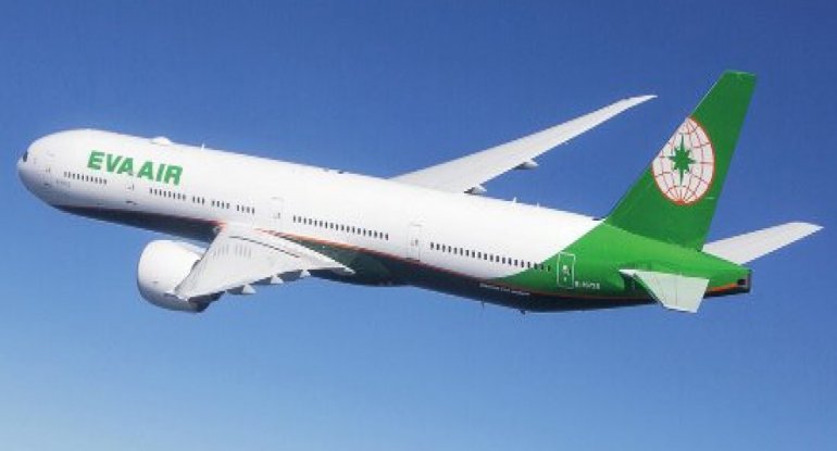 Londona uçan təyyarə Bakıda məcburi eniş etdi