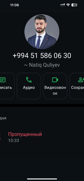 Mehriban Zəkidən dələduzluqla bağlı XƏBƏRDARLIQ