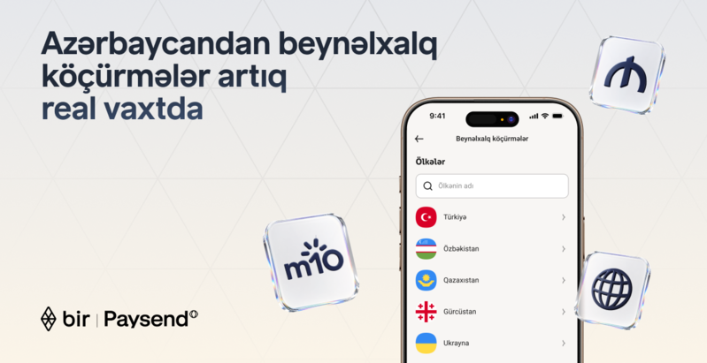 Bir və 