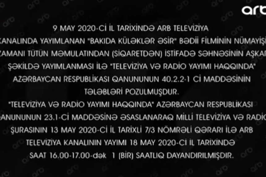 ARB TV-nin yayımı müvəqqəti dayandırıldı
