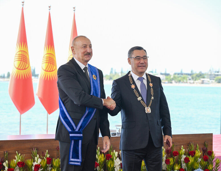 Prezidentlərin təltifolunma mərasimi keçirilib - FOTOLAR
