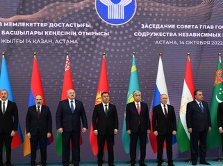 Astanada MDB Dövlət Başçıları Şurasının iclası keçirilir - FOTO