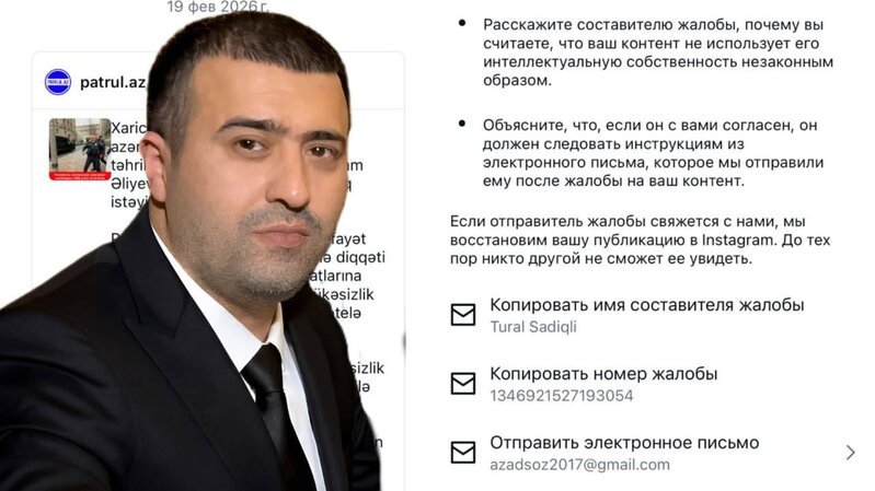 Avropada yaşayan blogerlər 