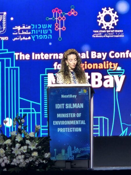 Azərbaycan maarifçiləri beynəlxalq konfransda iştirak edib - FOTOLAR