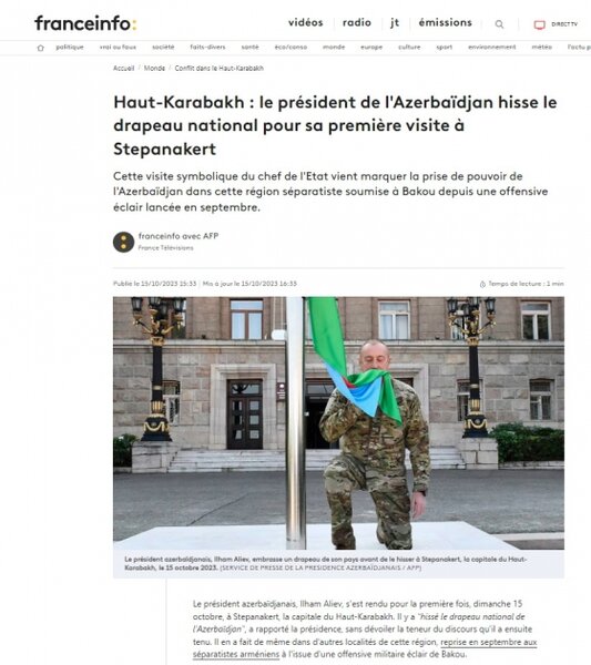 Prezidentin Xankəndidə bayrağımızı ucaltması xarici KİV-də - FOTOLAR