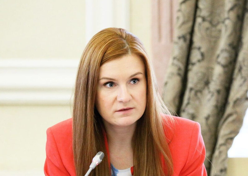 Butina: 