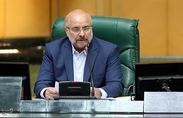 İran parlamenti sədrinin Azərbaycana səfəri təxirə salındı