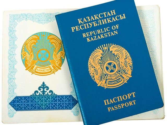 Qazaxıstanda pasport və şəxsiyyət vəsiqələri xüsusi terminal vasitəsilə VERİLƏCƏK