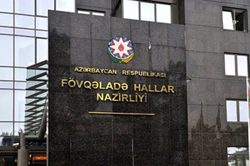 FHN Gəncədəki partlayışla bağlı məlumat yaydı