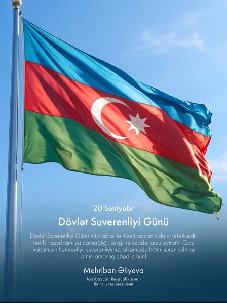 Mehriban Əliyeva Dövlət Suverenliyi Günü münasibətilə Azərbaycan xalqını təbrik etdi
