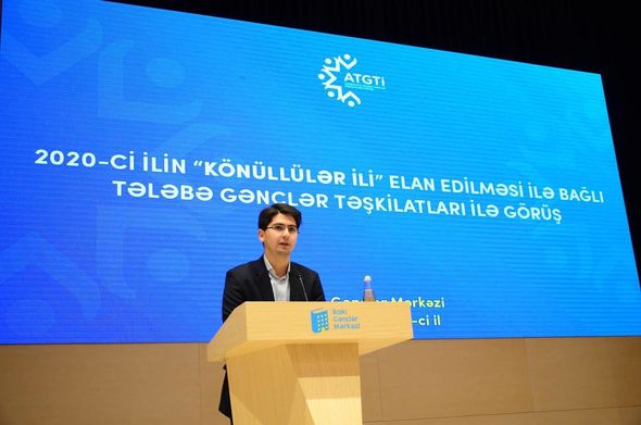 Tələbə gənclər təşkilatlarının fəalları ilə görüş təşkil edilib - FOTO