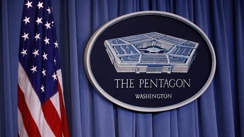 Pentaqon: 