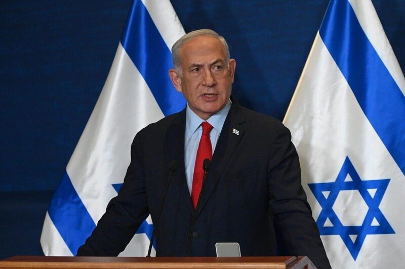Netanyahudan SENSASİON AÇIQLAMA: 