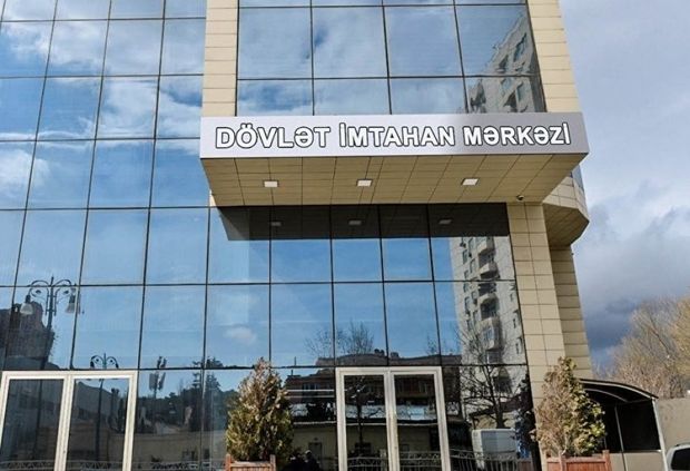 DİM xarici dillər üzrə doktoranturaya qəbul və xarici dillər üzrə fəlsəfə doktoru imtahanları keçirir
