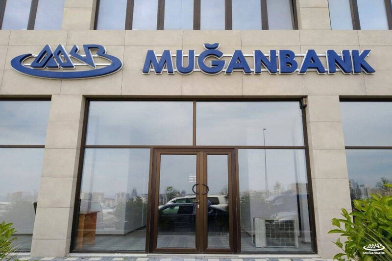 Muğan Bank'ın vəziyyəti pisləşib - 2,3 mln. manat zərər