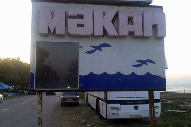 Nabrandakı kütləvi zəhərlənmə ilə bağlı RƏSMİ AÇIQLAMA