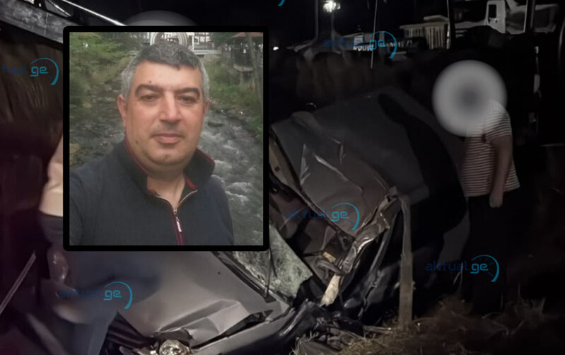 Gürcüstanda azərbaycanlı sahibkar faciəvi şəkildə öldü – FOTO