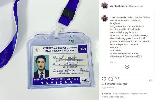 Zaur Darabzadənin deputatlığa namizədliyi qeydə alınıb