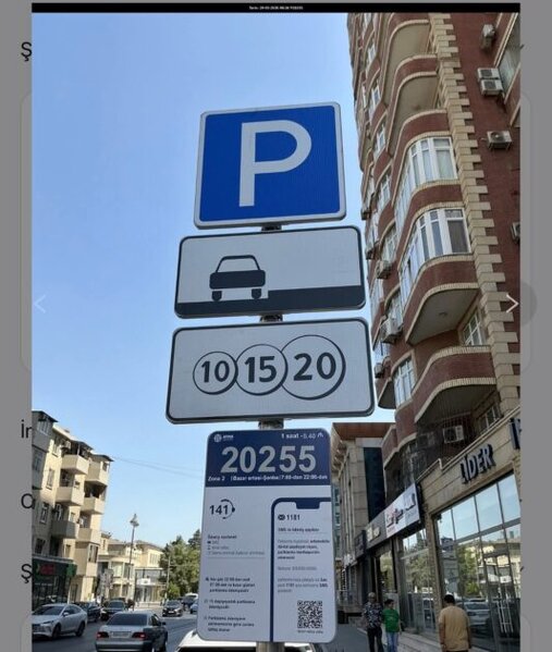 AYNA-nın cərimə paradoksu - Günah mobil operatorun üzərinə atılır…