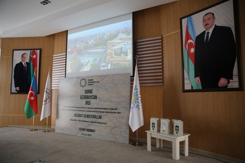 Qərbi Azərbaycan irsi kitabı təqdim olundu -FOTOLAR