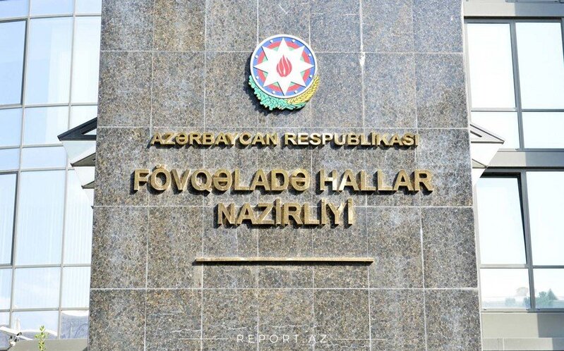 FHN-in 15 illiyi yubiley medalı təsis edilib - FOTO