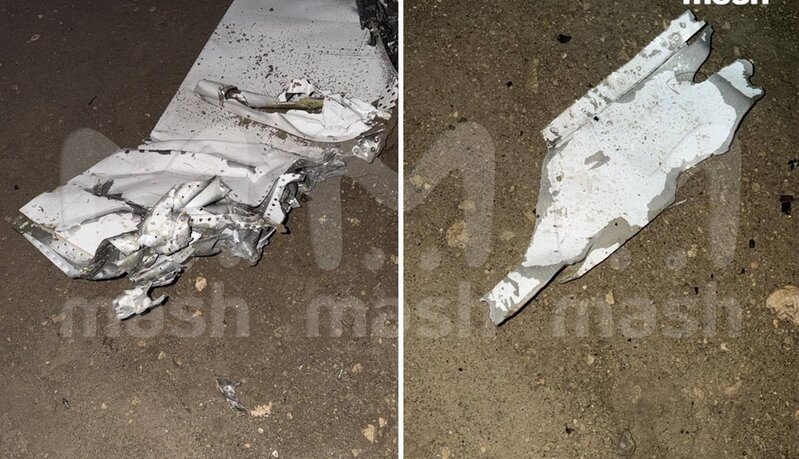 Qəzaya uğrayan təyyarənin qalıqları tapıldı