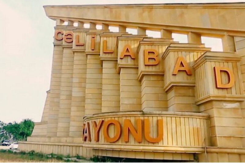 Cəlilabadda icra başçısı ilə birlikdə tutulanların adları açıqlandı - SİYAHI