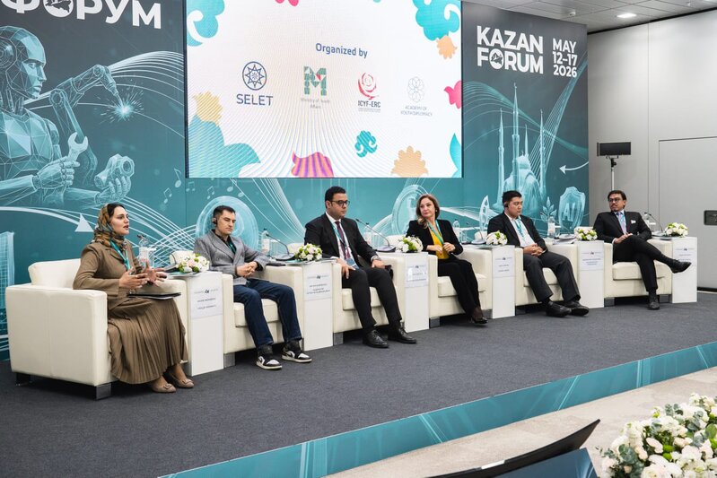 İƏT Ölkələri Gənc İş Adamlarının 12-ci Beynəlxalq Forumu həyata keçirildi - FOTOLAR