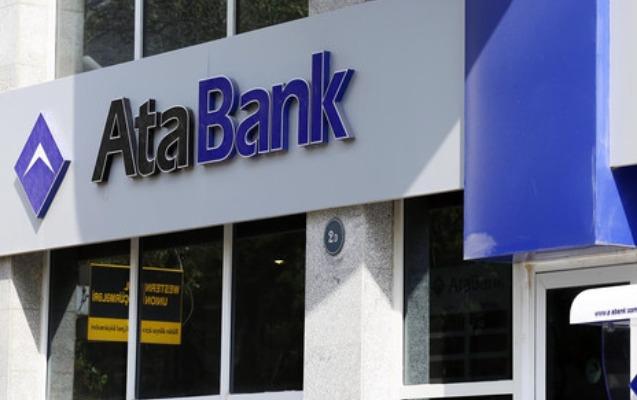 "AtaBank"da ölüm hadisəsi - Müştəri ilə mübahisə edən bank əməkdaşı vəfat etdi