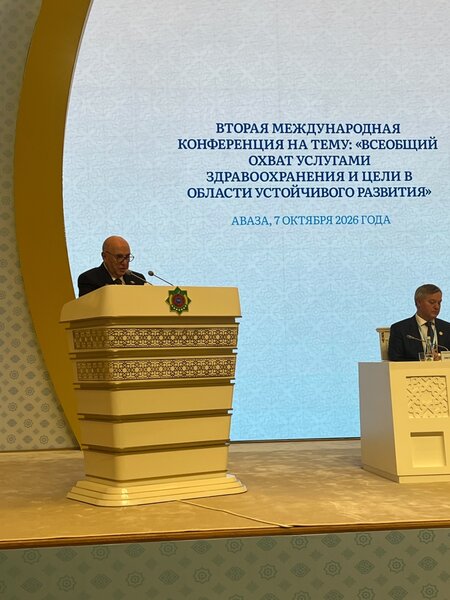 Əhliman Əmiraslanov Türkmənistanda beynəlxalq konfransda çıxış edib - FOTOLAR