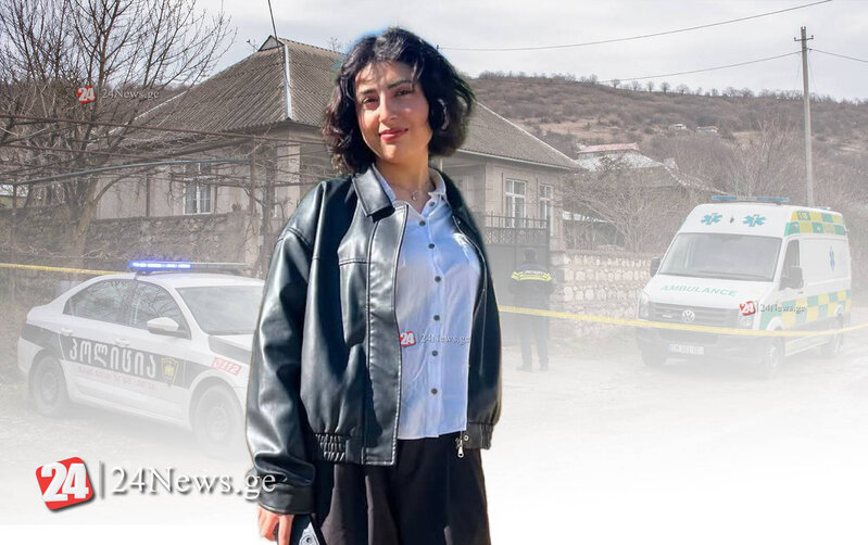 Azərbaycanlı qız Gürcüstanda faciəvi şəkildə öldü