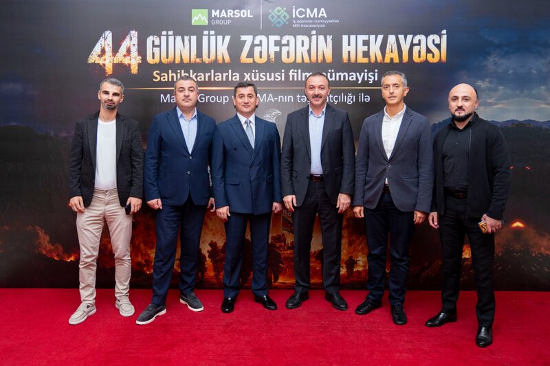 Sahibkarların iştirakı ilə
