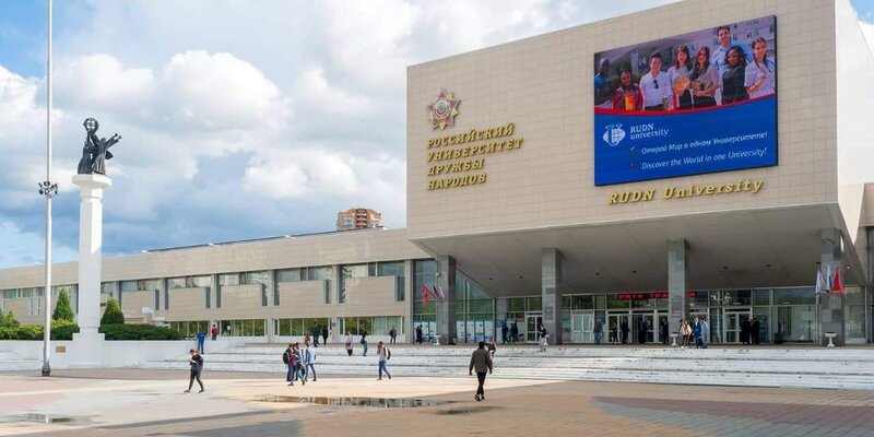 Moskvada Nizami Gəncəvi adına Azərbaycan ədəbiyyatı auditoriyası açılacaq