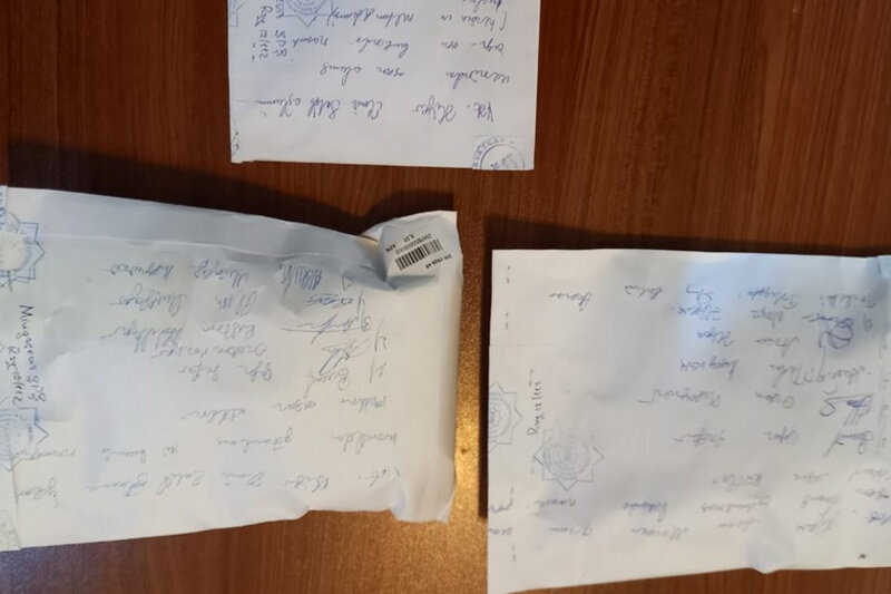 Mingəçevirdə heroin satan ana və oğlu saxlanılıb