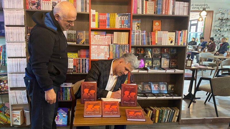 Mirhicab Abdullayev yeni kitabını təqdim etdi - FOTOLAR