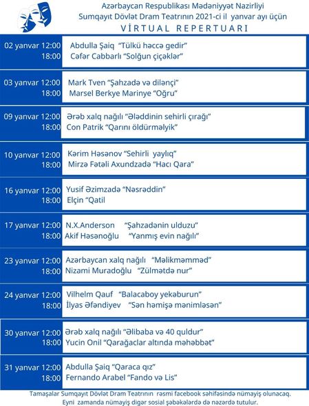 Sumqayıt Dövlət Dram Teatrının yanvar repertuarı - FOTO