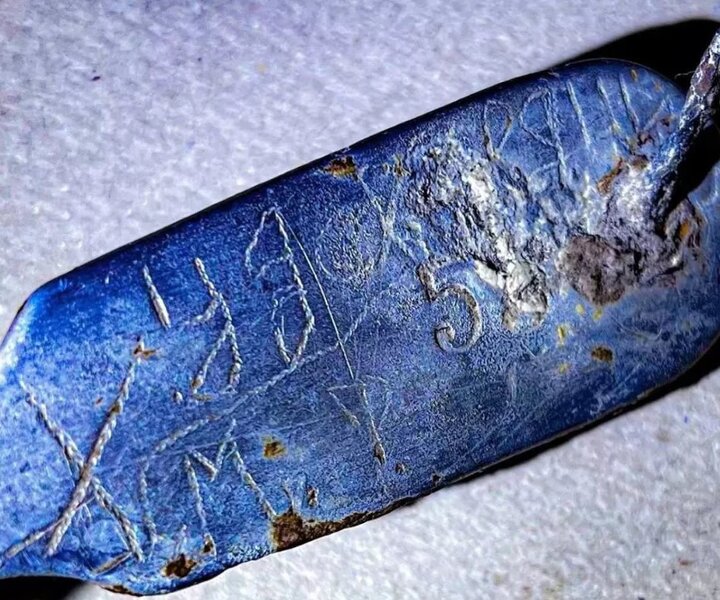 82 ildir itkin idi, qalıqları Rusiyada tapıldı - Foto