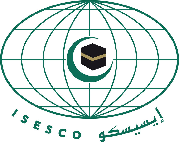ISESCO-nun Baş direktoru İlham Əliyevə təbrik məktubu ünvanlayıb