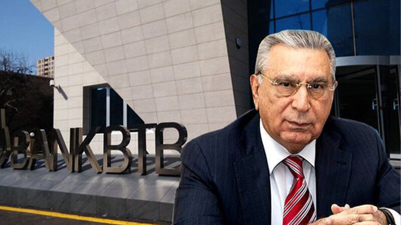 Ramiz Mehdiyevin ailəsinə məxsus bankın lisenziyası ləğv edildi