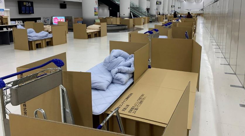Yaponiyada aeroport "kartondan hotel"ə çevrildi - FOTO
