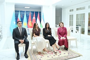 Leyla Əliyeva və Arzu Əliyeva Türk Mədəniyyəti və İrsi Fondunu ziyarət ediblər - FOTOLAR