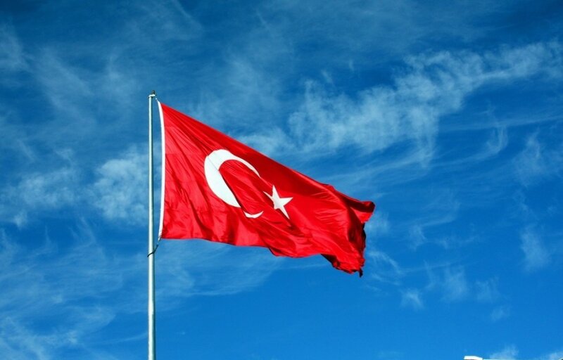 Türkiyə Mərkəzi Bankı əsas faiz dərəcəsini yenidən azaltdı