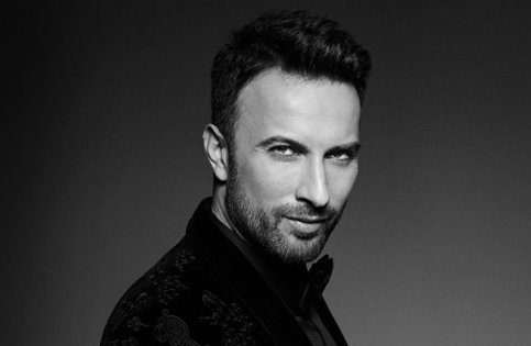 Tarkandan sərvət dəyərində ianə