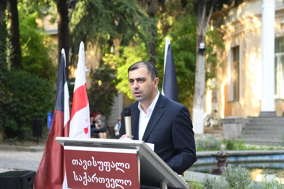 Kaxa Kukava: "Qarabağ münaqişəsi həll olunmalıdır, Ermənistanın ideyaları qəbuledilməzdir