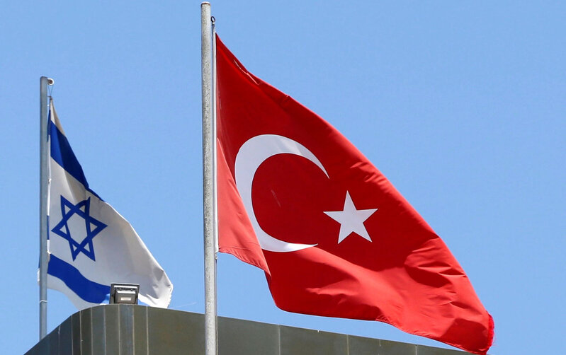 İsrail Türkiyəyə başsağlığı verdi: 