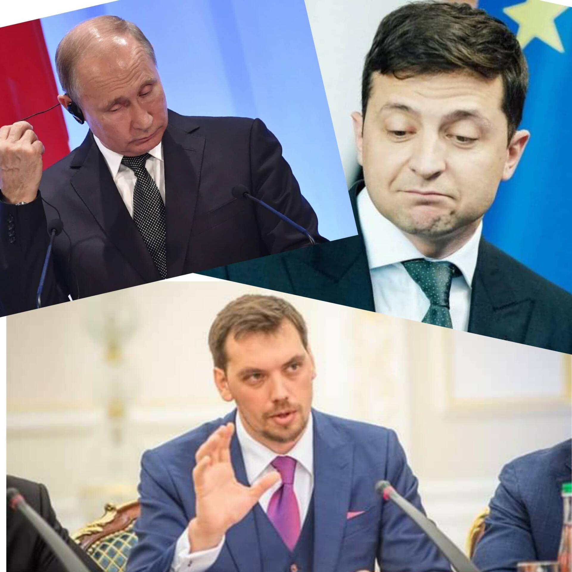 Ukrayna Baş nazirini kim istefaya göndərdi? - ŞOK DETALLAR