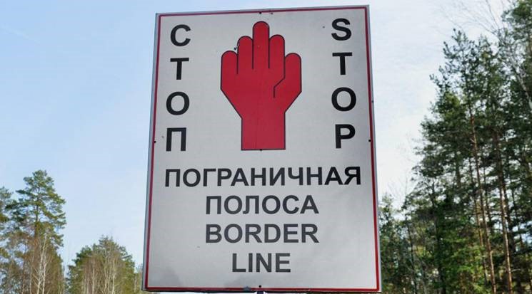 Belarus Rusiya ilə sərhəd yollarını BAĞLADI