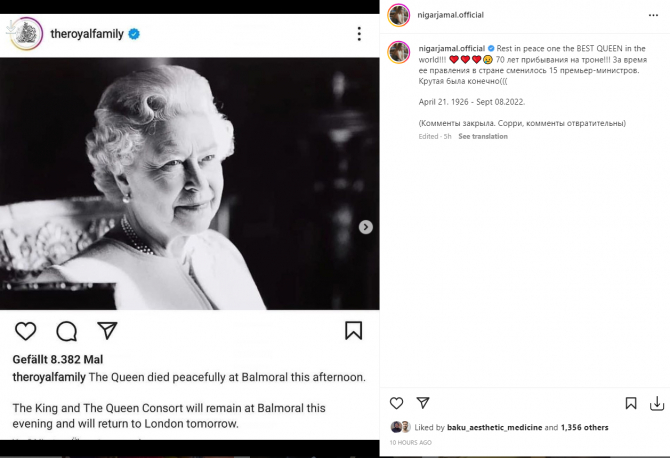 Nigar Camaldan II Elizabet paylaşımı - FOTO