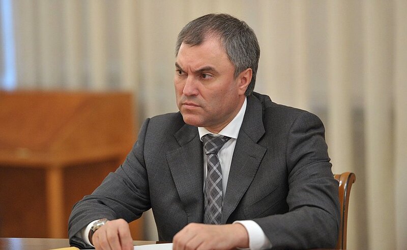 Roma Əsasnaməsinin ratifikasiyası Ermənistan üçün problemlər yaradacaq - Volodin